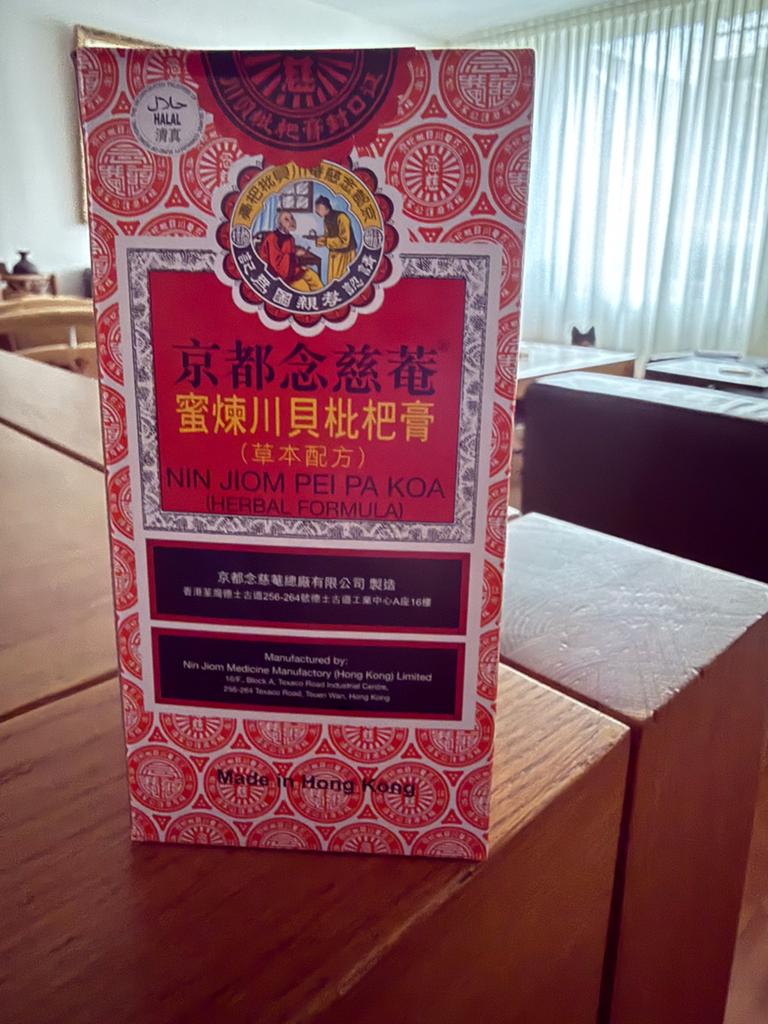Chinese hoest/kruidensiroop 150 ml. á €7,95, Ophalen of Verzenden, Nieuw, Overige typen