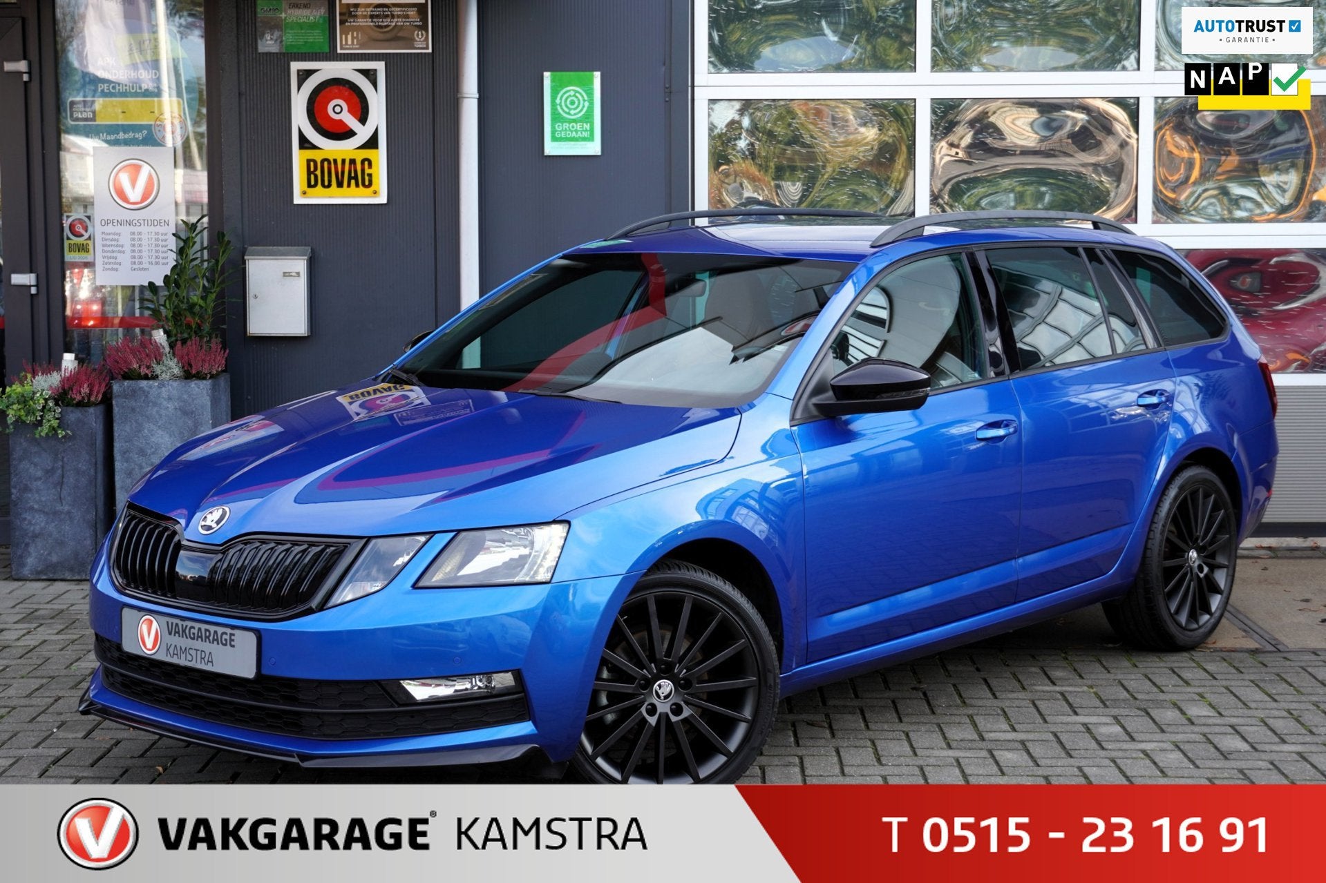 Skoda Octavia Combi