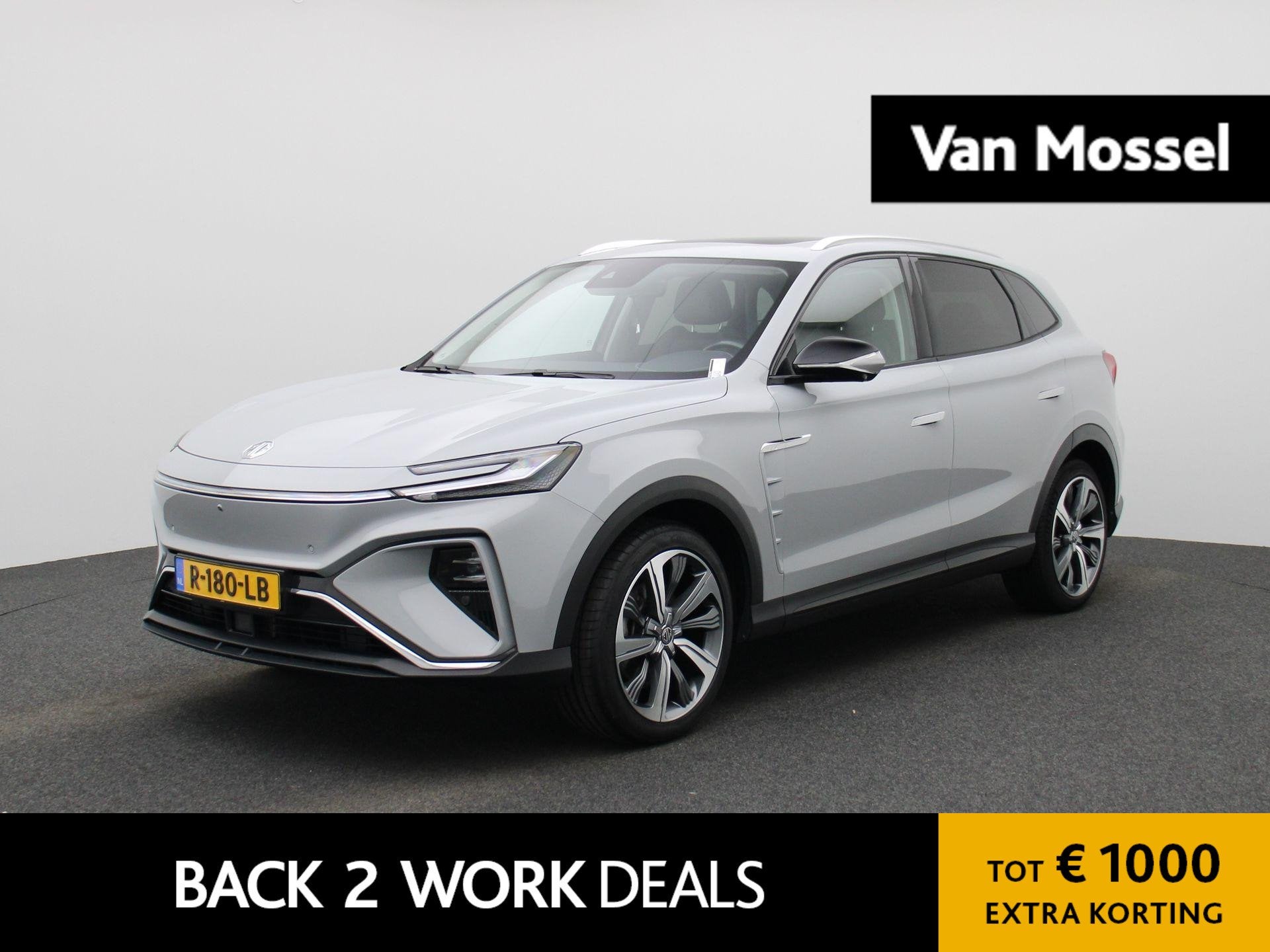 MG Marvel R Luxury 70 kWh | Apple Carplay / Android Auto | P, Auto's, Automaat, 12 maanden, Gebruikt, 750 kg