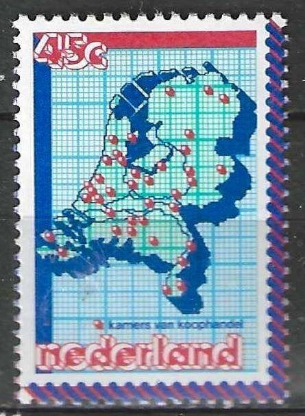 Nederland 1979 - Yvert 1113 - Kamer Koophandel  (PF), Postzegels en Munten, Postzegels | Nederland, Verzenden, Postfris