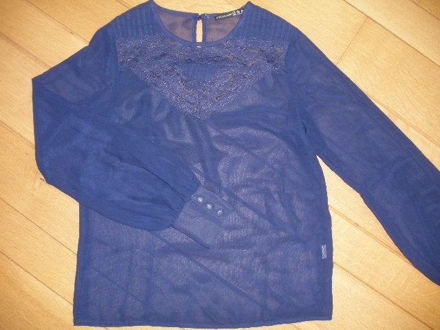ATMOSPHERE bloes tuniek blauw maat S, Ophalen of Verzenden, Zo goed als nieuw, Maat 38/40 (M), Blauw