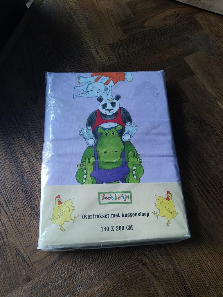 Nieuwe overtrekset beddengoed 140x200 paars met dieren, Ophalen of Verzenden, Nieuw, Paars, Dekbedovertrek