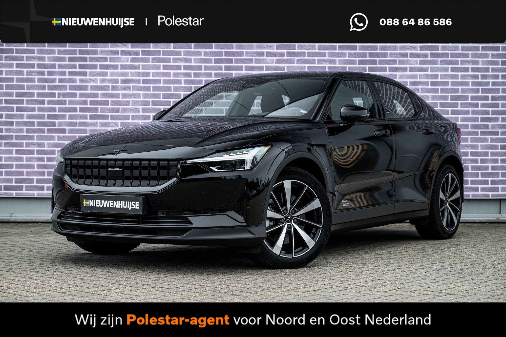 Polestar 2 Long Range Single Motor 78 kWh | Cruise Control |, Auto's, Polestar, Stof, Gebruikt, 1969 kg, Zwart