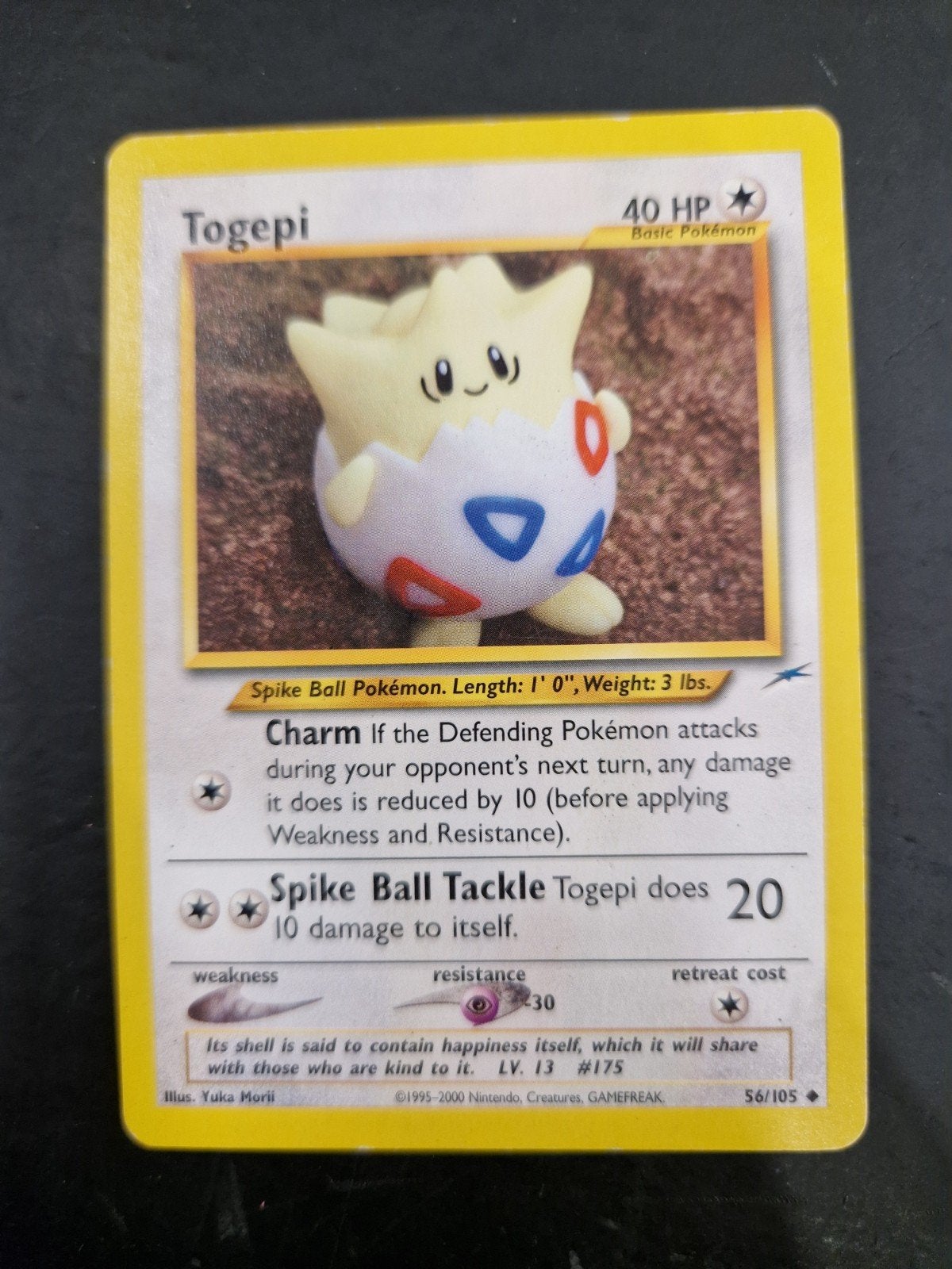 Togepi 56/105, Ophalen of Verzenden, Zo goed als nieuw, Losse kaart