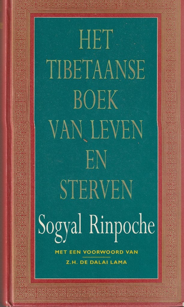 Sogyal Rinpoche, Het Tibetaanse boek van leven en sterven, Boeken, Ophalen of Verzenden, Gelezen, Spiritualiteit algemeen, Achtergrond en Informatie