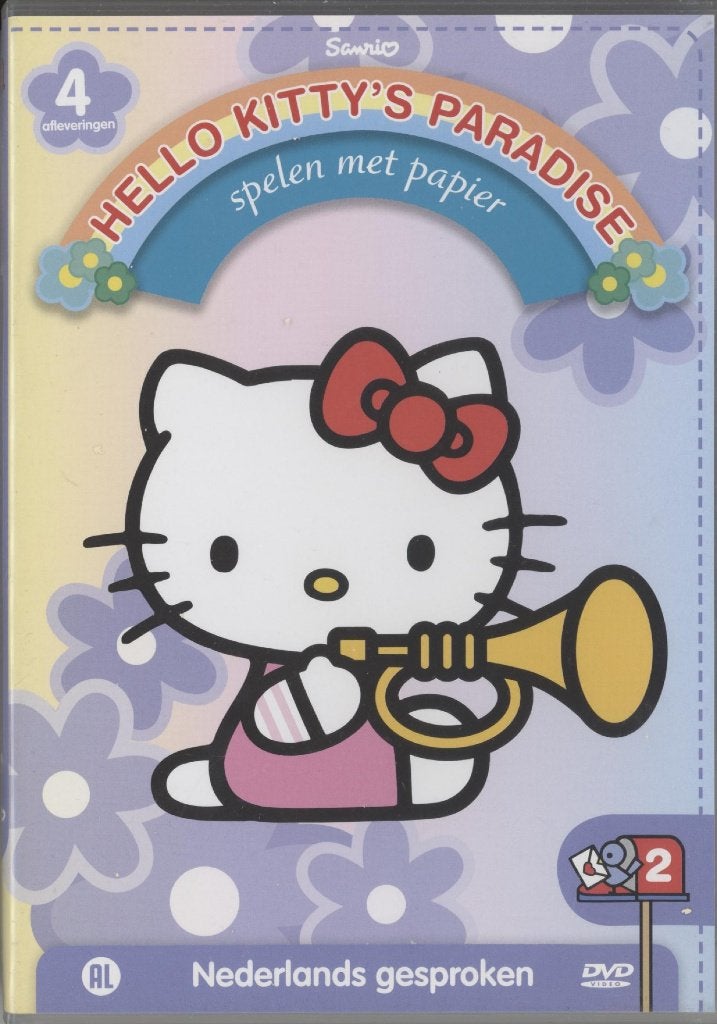 02) Hello Kitty's Paradijs; Spelen met papier, Gebruikt, Tekenfilm, Ophalen of Verzenden, Alle leeftijden