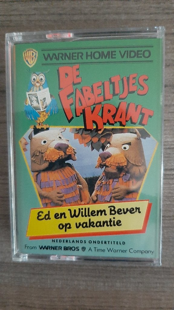 Video 8 Fabeltjeskrant, Warner homevideo, Cd's en Dvd's, Alle leeftijden, Kinderfilm, Zo goed als nieuw, Ophalen of Verzenden