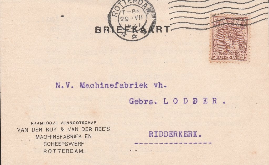 ROTTERDAM 1921 Vdr KUY Vdr REE's Machinefabriek Scheepswerf, Verzenden, 1920 tot 1940, Gelopen, Zuid-Holland
