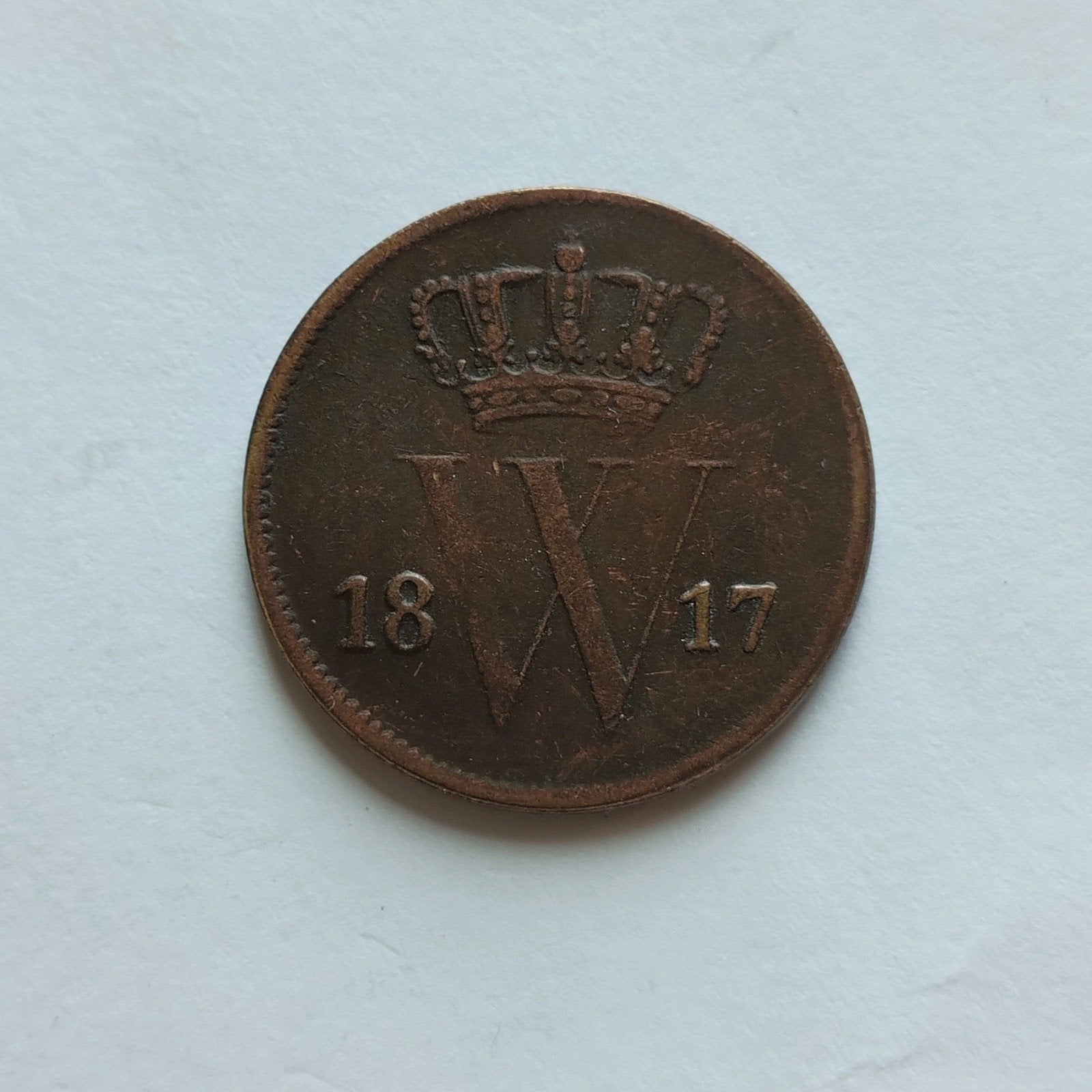 Leuke cent replica 1817, Verzenden, Koning Willem I, 1 cent, Losse munt