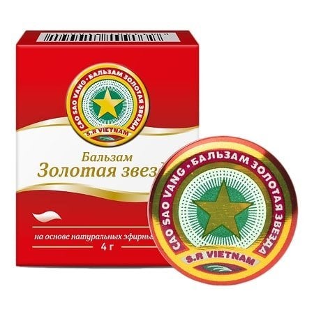 Golden Star Balm - Het Geheim van Natuurlijke Verzorging, Verzenden, Nieuw, Overige typen