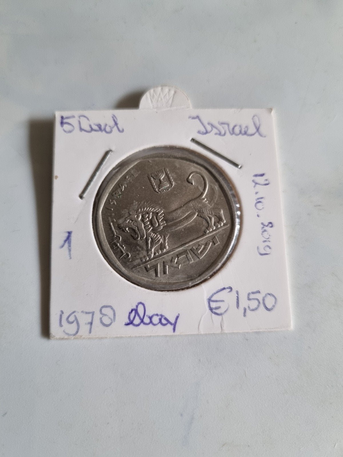 Israel: een zeer mooie koper-nikkel 5 Lirot munt uit 1978., Postzegels en Munten, Ophalen of Verzenden, Midden-Oosten, Losse munt