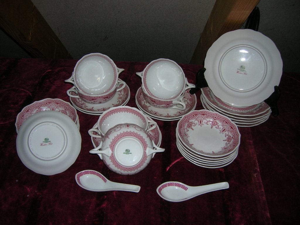 Hutschenreuther porcelein rood,UNIEKE KLEUR VOOR  DIT MERK, Ophalen of Verzenden