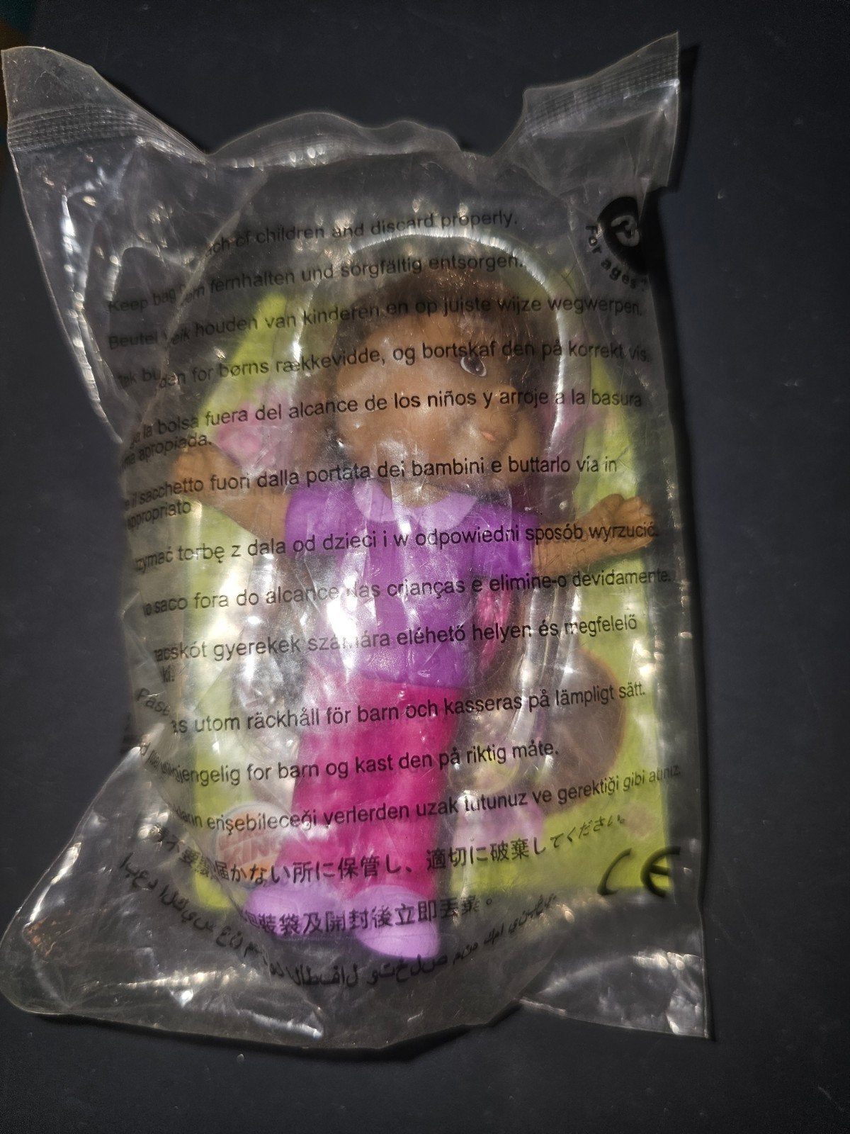 Burger King Cabbage Patch Kids popje - Nieuw in verpakking, Ophalen of Verzenden, Nieuw, Overige typen