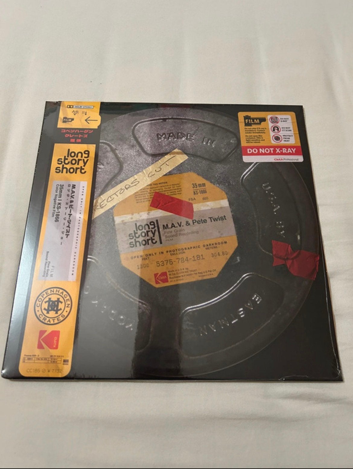 Maverick Montana & Pete Twist - Long Story Short Vinyl LP, LP, Picture disc, Verzenden, 12 inch