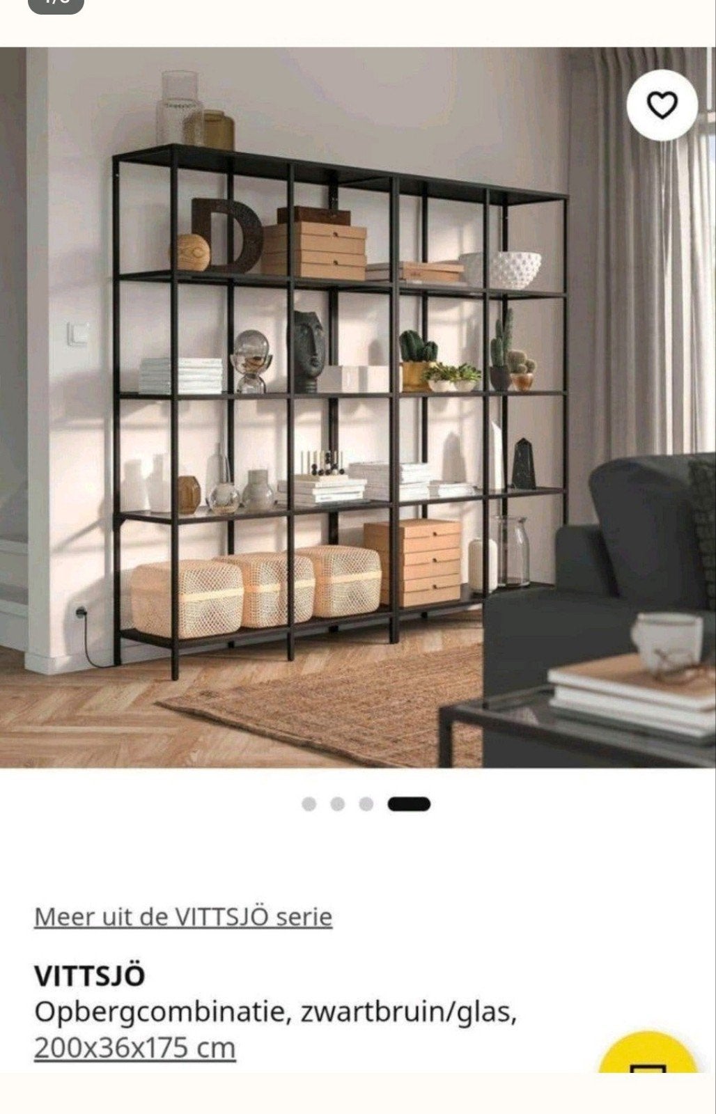 IKEA VITTSJÖ stelling kasten, zwartbruin/glas. MOET WEG, Ophalen, Gebruikt