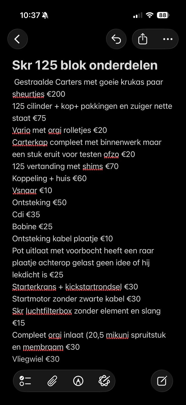 SKR 125 Blok Onderdelen - Diverse Scooteronderdelen, Ophalen of Verzenden, Gebruikt, Blok