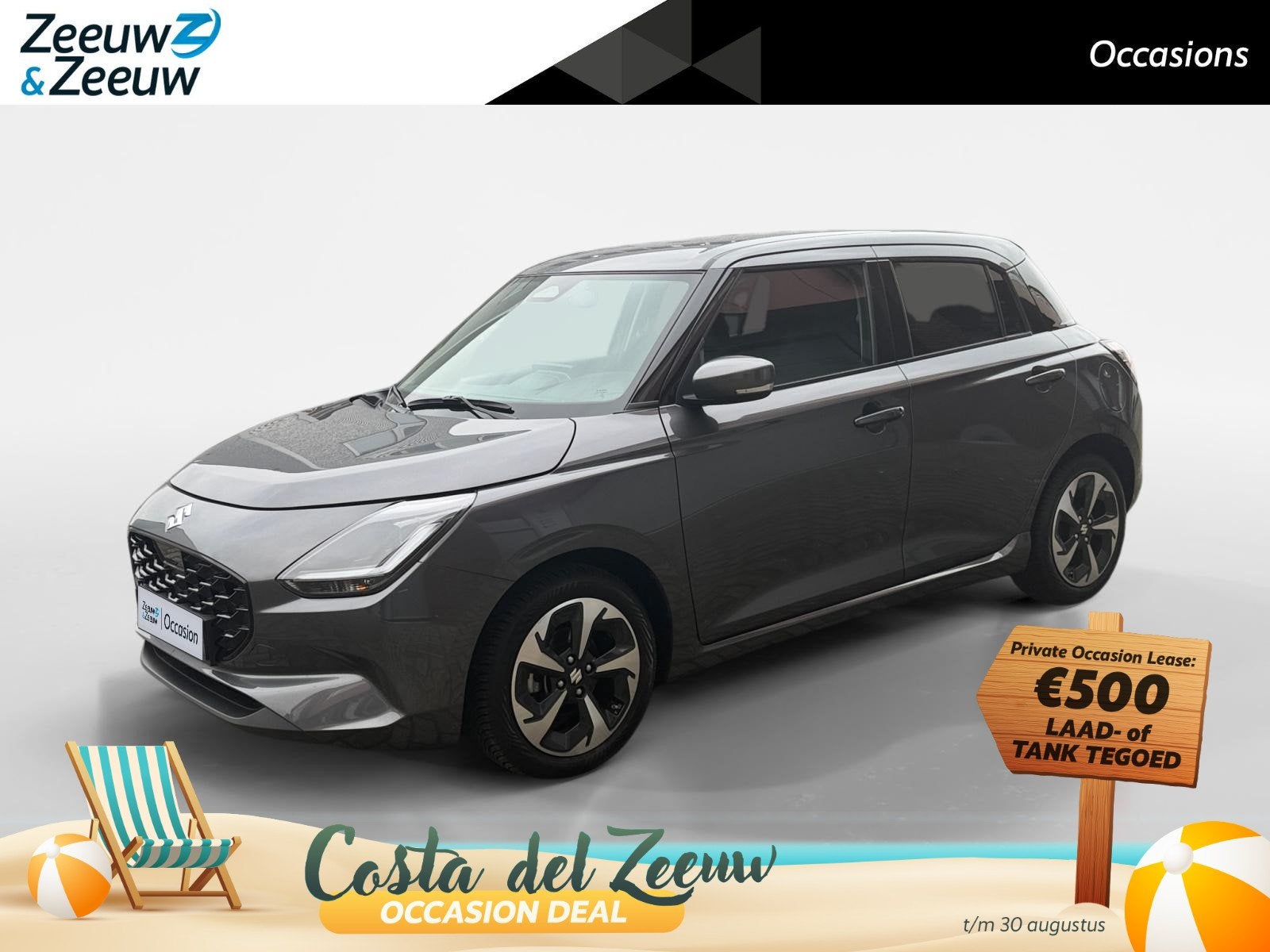 Suzuki Swift 1.2 Style Smart Hybrid 82PK | Navgiatie | Clima, Voorwielaandrijving, 12 maanden, Stof, Gebruikt
