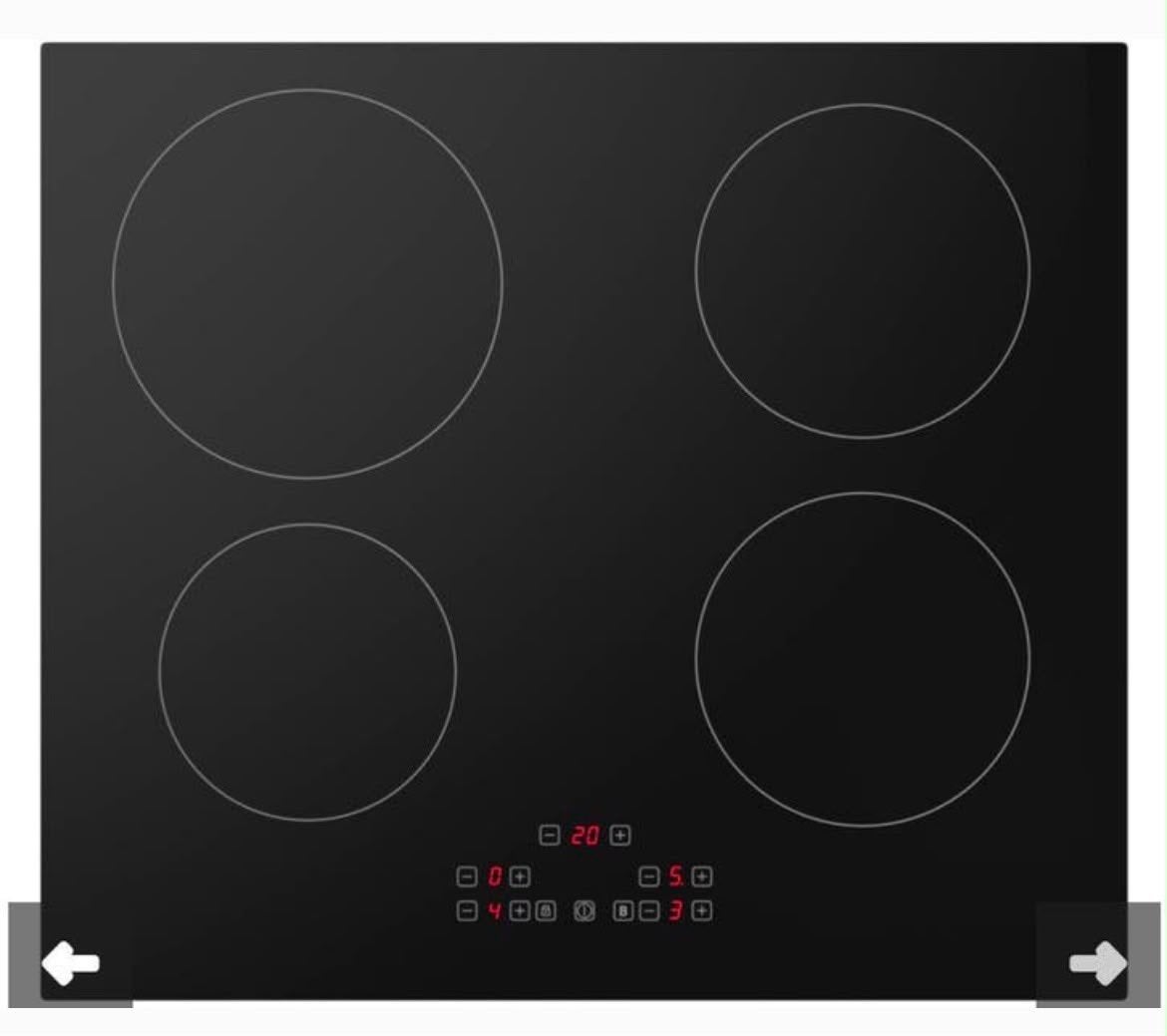 Nieuwe Tomado TIH6010B Vrijstaande Inductiekookplaat 60cm, Witgoed en Apparatuur, Kookplaten, Nieuw, Inductie, Vrijstaand, 4 kookzones