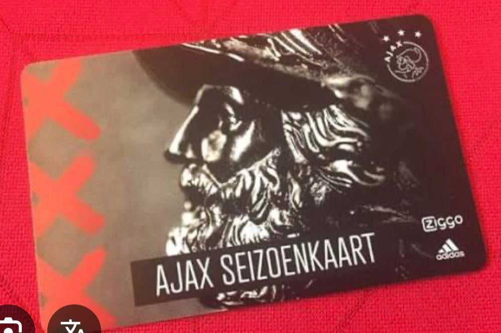 2x FSide seizoenkaart gezocht!!!, Seizoenskaart, Twee personen