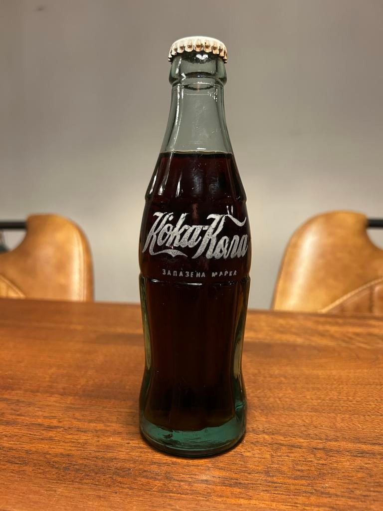 Zeldzame vintage Coca-Cola fles Bulgarije-Cyrillisch (1993), Ophalen of Verzenden, Zo goed als nieuw, Overige typen
