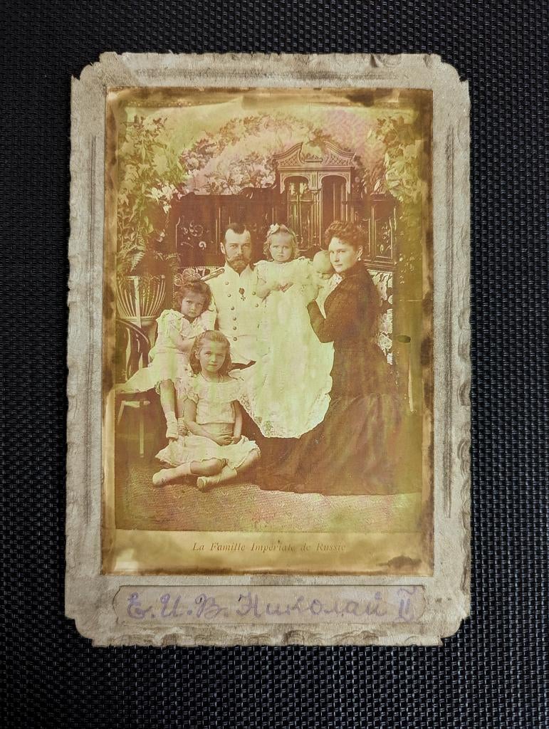 Een foto van de Russische tsaar, Nicolaas II, Verzamelen, Foto's en Prenten, Gebruikt, Verzenden, Foto, Buitenland