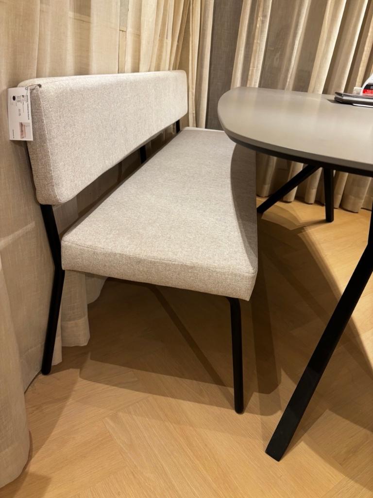 Amber bank en stoelen | Kas20 Outlet Amsterdam, Huis en Inrichting, Ophalen, Overige kleuren, Zo goed als nieuw, Stof