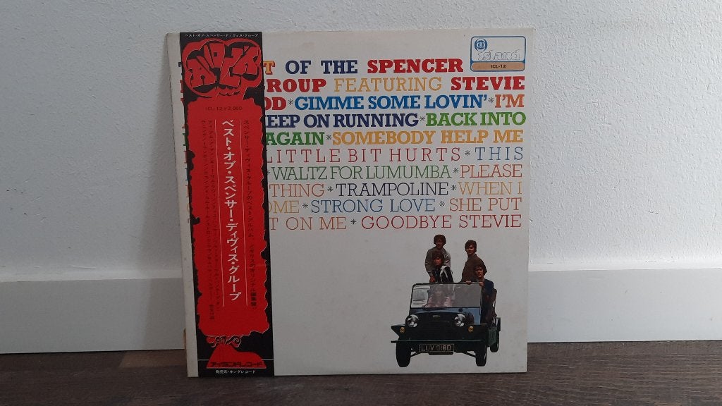 The Best Of The Spencer Davis Group Featuring Stevie Winwood, Gebruikt, Ophalen of Verzenden, 1970 - 1979, Rock-'n-Roll