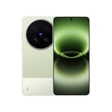 VIVO X300 ULTRA 1TB GLOBAL VERSIE, Ophalen, Overige modellen, Nieuw, Zonder simlock