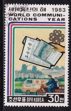 1879 – Noord Korea michel 2400 gestempeld ,, Postzegels en Munten, Verzenden, Gestempeld, Oost-Azië