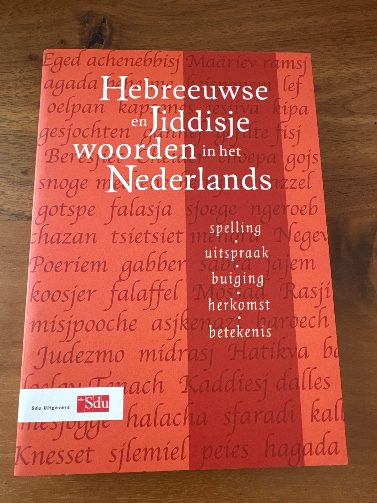 Hebreeuwse en Jiddisje woorden in het Nederlands, Ophalen of Verzenden, Zo goed als nieuw, Non-fictie