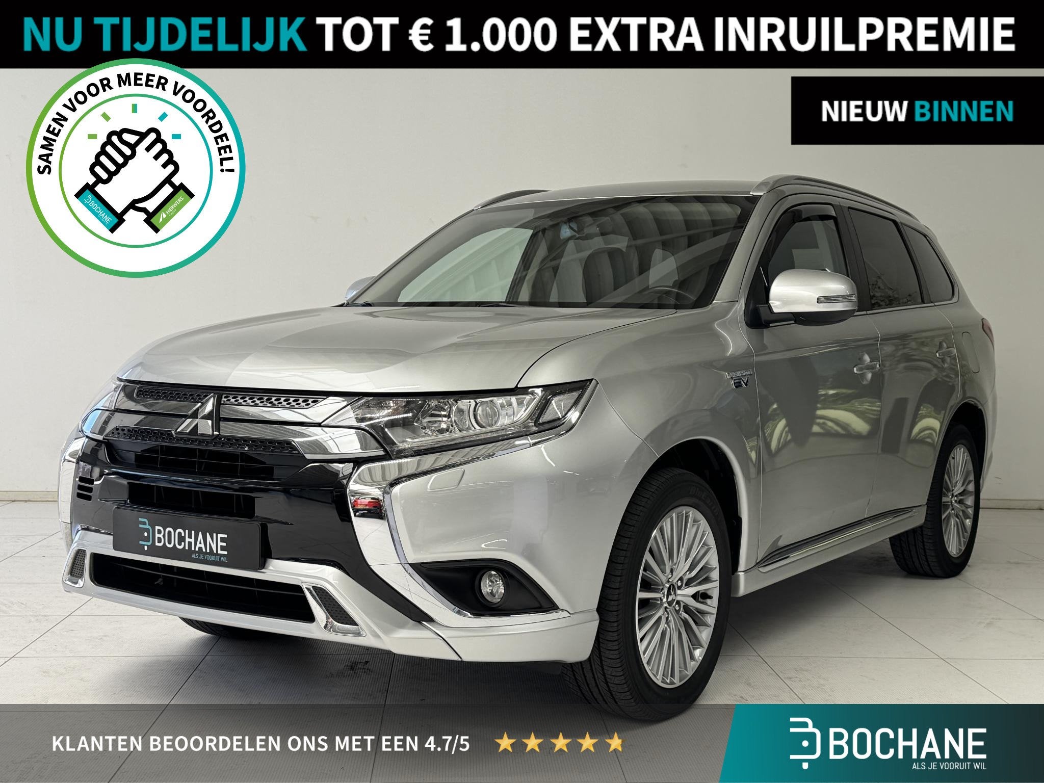 Mitsubishi Outlander 2.4 PHEV Intense | Trekhaak | Navigatie, Auto's, Automaat, 4 cilinders, Plug-in hybride, Bedrijf