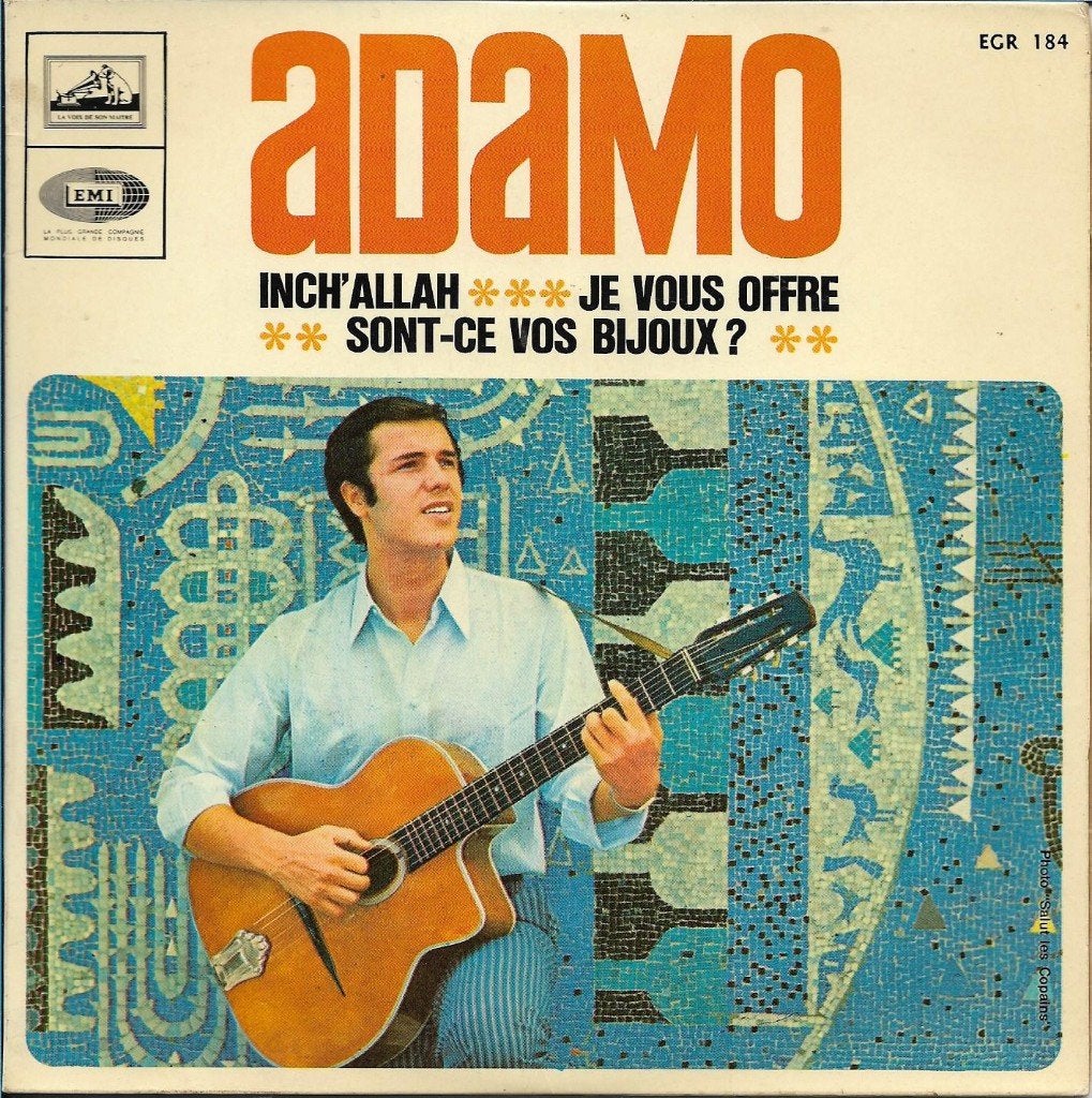 Adamo – Inch' Allah (ep, Gebruikt, 7 inch, Ophalen of Verzenden, EP