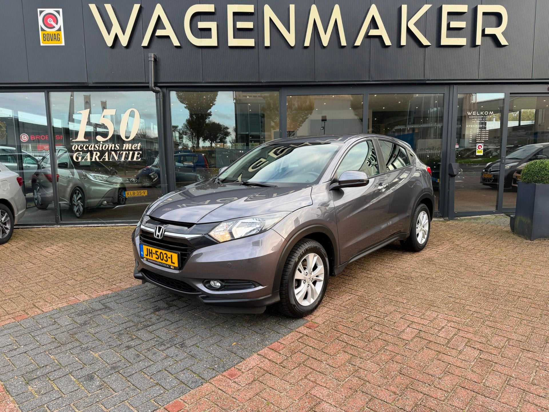 Honda HR-V 1.5 i-VTEC Elegance AUT|Clima|Cruise|NAV|DealerOH, Auto's, Stof, Euro 6, Verwarmde buitenspiegels, Origineel Nederlands