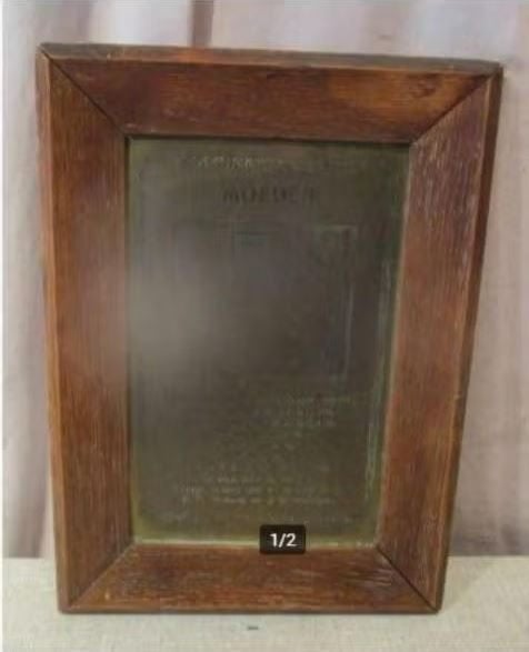 Antieke Koperen Tekstbord - Moeder - 30x22, Ophalen of Verzenden