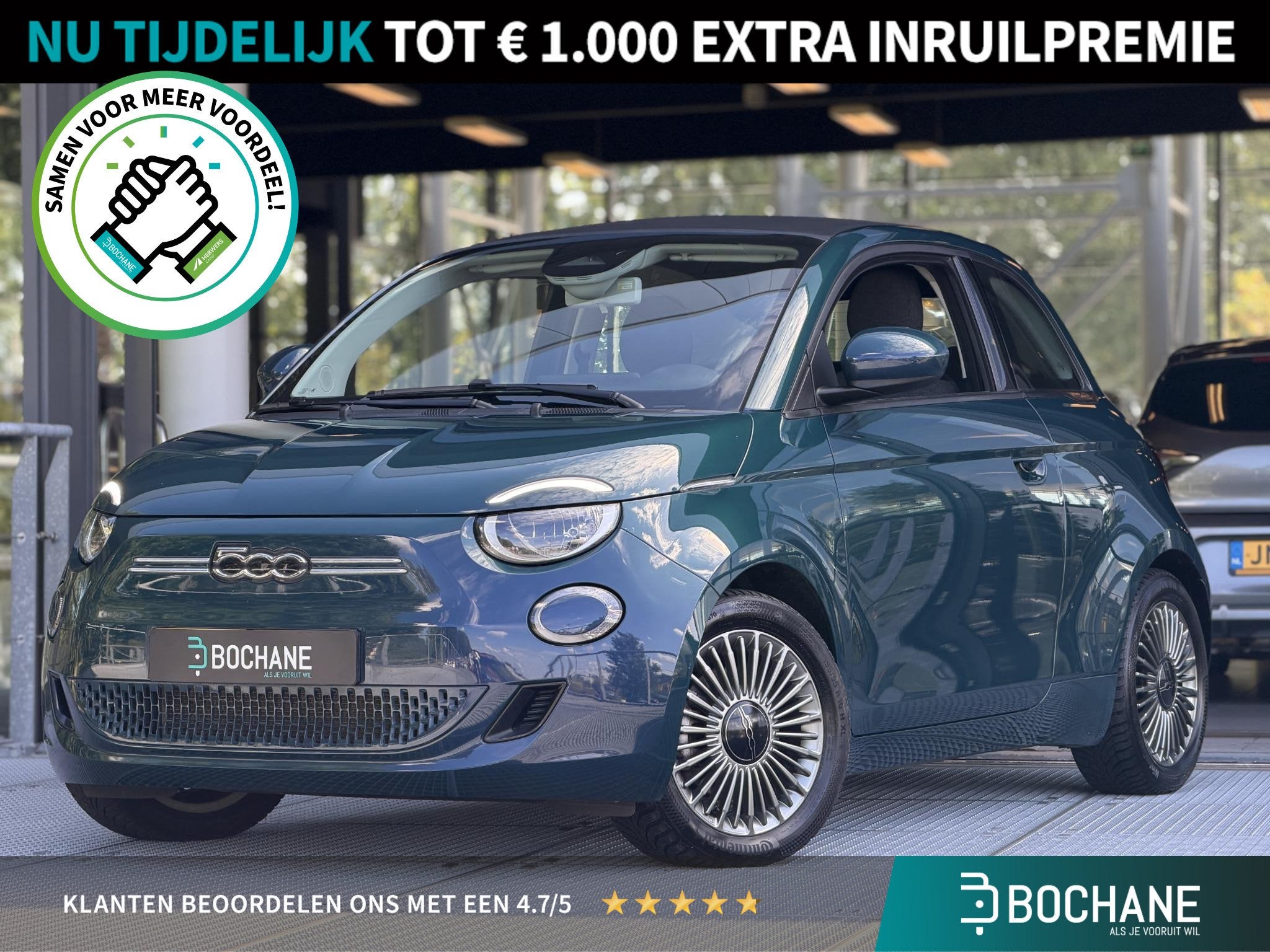 Fiat 500 C Icon 42 kWh 118PK SOH 93,3% | Stoelverwarming | C, Auto's, Stof, Gebruikt, Cabriolet, 4 stoelen