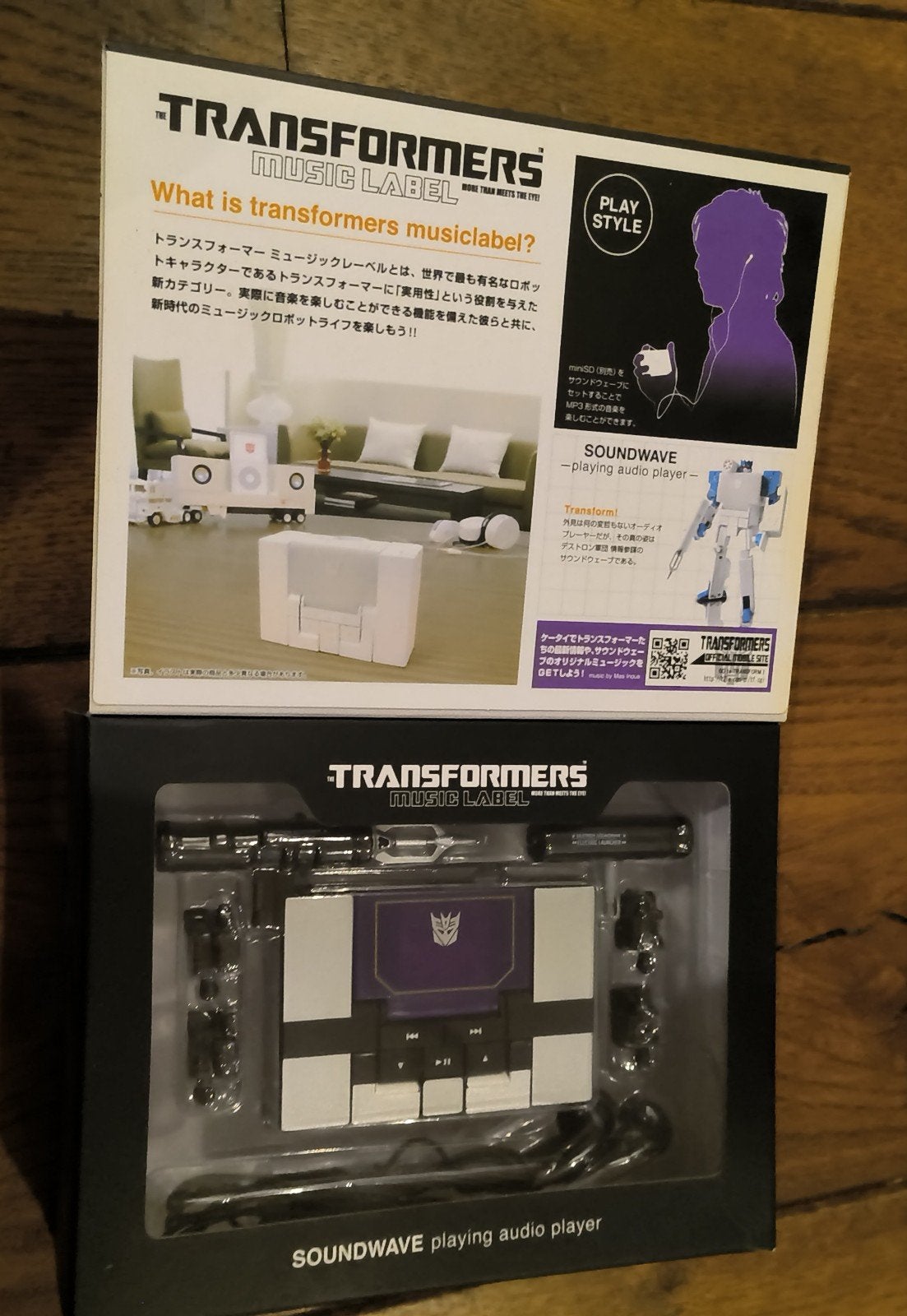 Soundwave Audio Player - Takara Tomy, Overige generaties, Ophalen of Verzenden, Nieuw