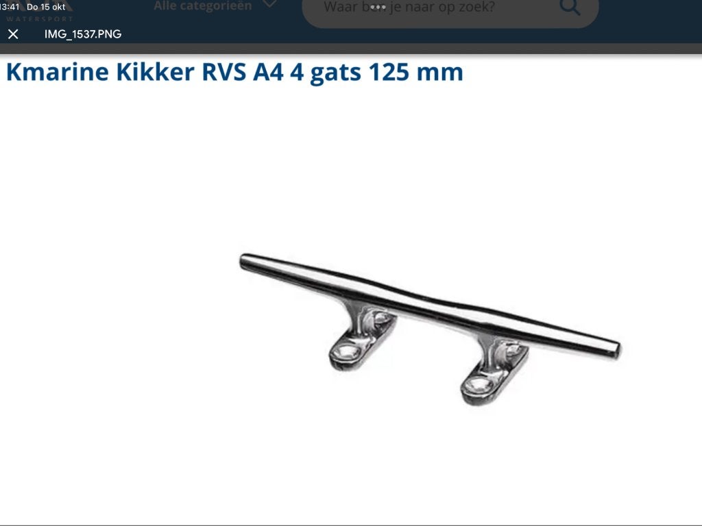 Kmarine kikker rvs 2 stuks, Ophalen of Verzenden, Nieuw, Overige typen