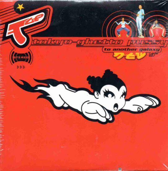 cd-single van Tokyo Ghetto Pussy - To Another Galaxy, Verzenden, Zo goed als nieuw, Pop