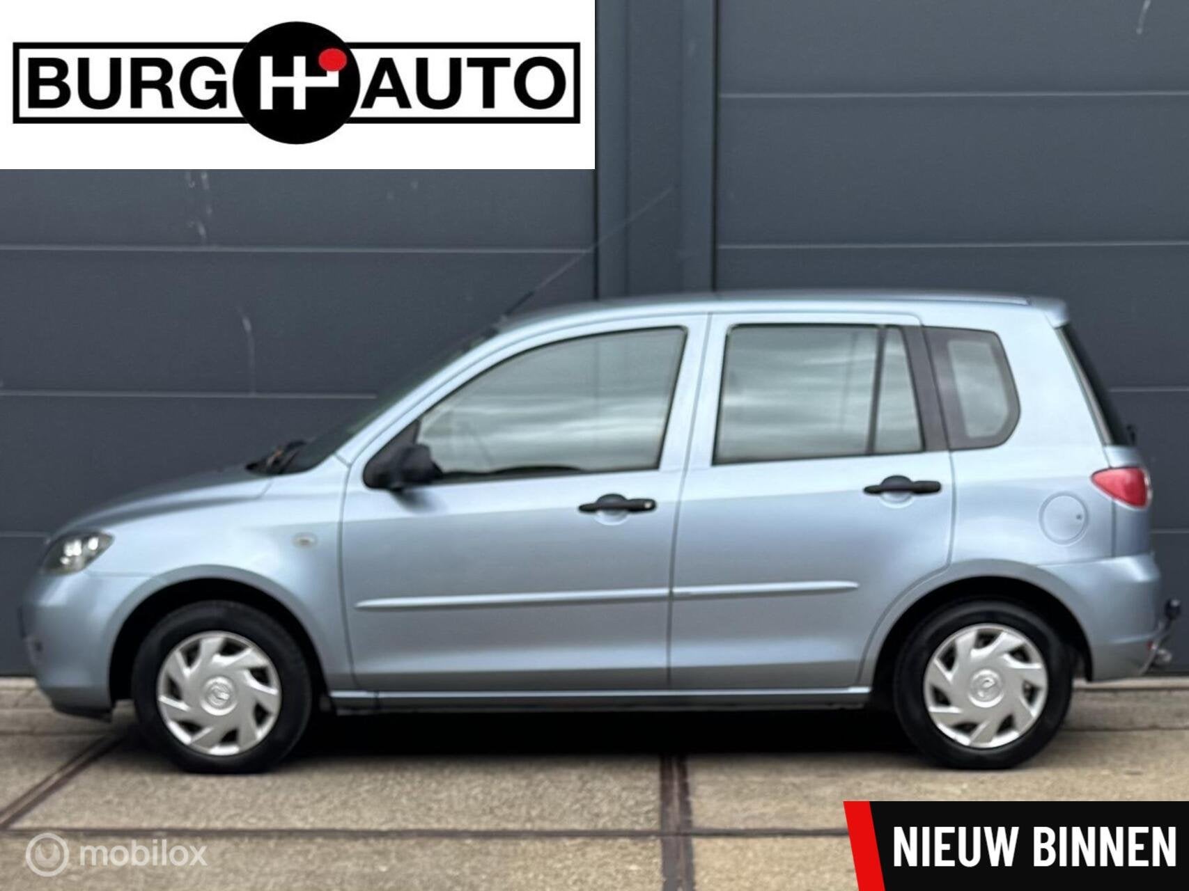 Mazda 2 1.4 Exclusive - TREKHAAK - AIRCO - EL. RAMEN - CPV -, Voorwielaandrijving, 1025 kg, Gebruikt, 4 cilinders