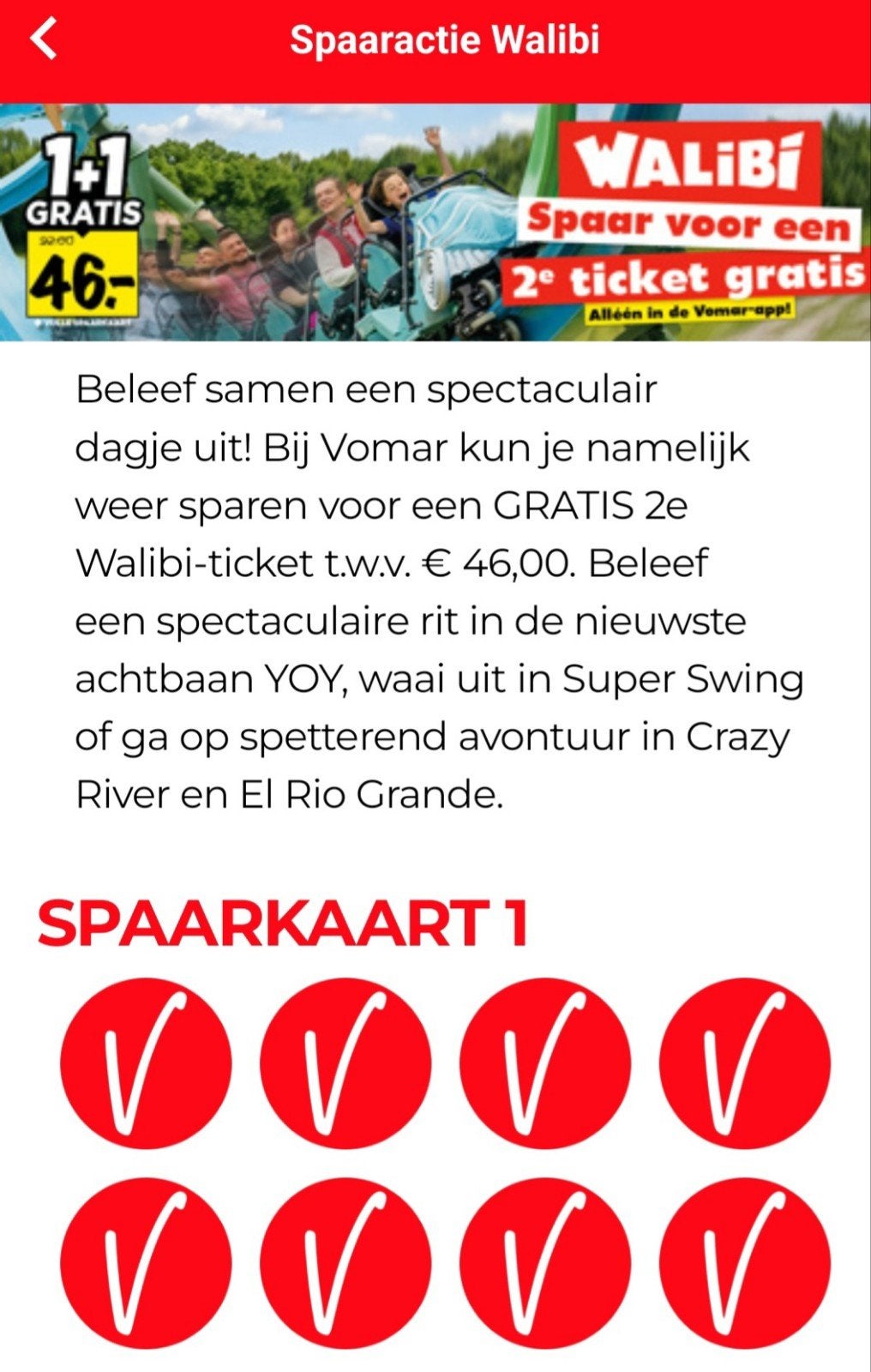 2e ticket walibi gratis, Twee personen, Kortingskaart