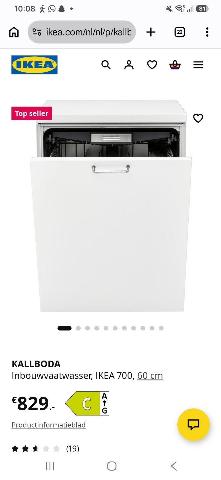 Nieuwe IKEA KALLBODA inbouwvaatwasser (60 cm), Witgoed en Apparatuur, Vaatwasmachines, 60 cm of meer, Nieuw, Ophalen of Verzenden