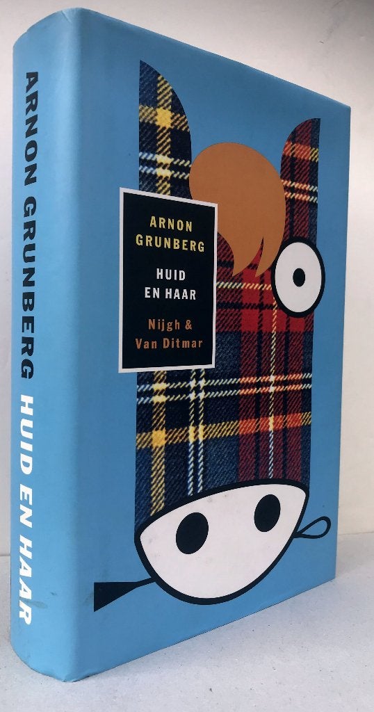 Grunberg, Arnon - Huid en haar (2010 1e dr.), Ophalen of Verzenden, Nieuw