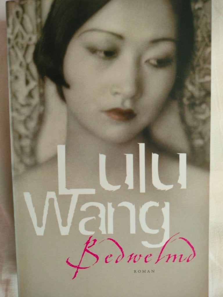 Lulu Wang: diverse romans, Boeken, Ophalen of Verzenden, Gelezen