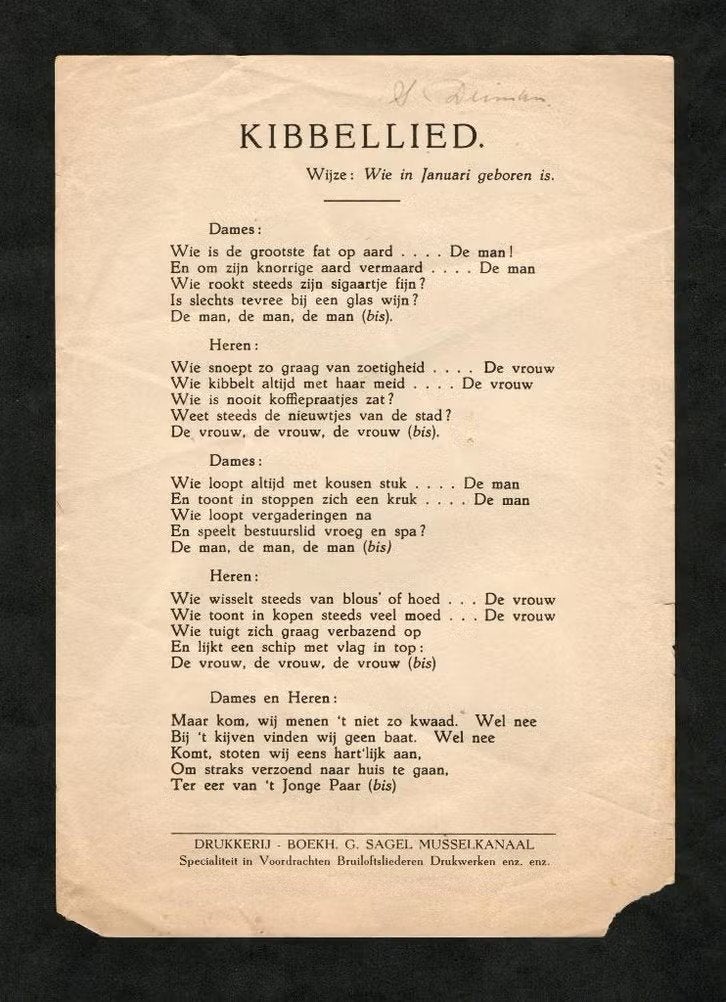 Musselkanaal Drukkerij Sagel Bruiloft Kibbellied., Ophalen of Verzenden