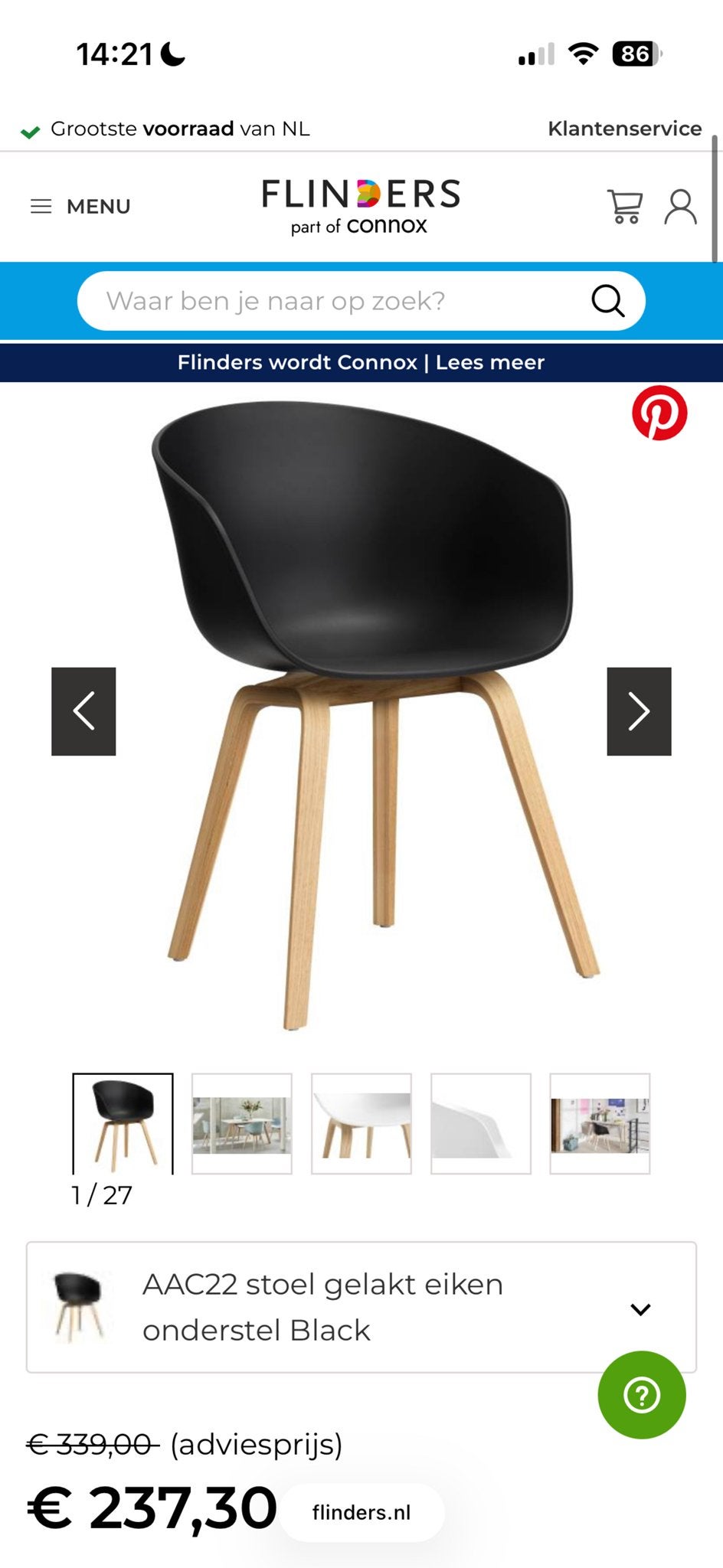 4 gebruikte HAY About a Chair AAC22 stoelen, Ophalen, Gebruikt, Zwart, Vier
