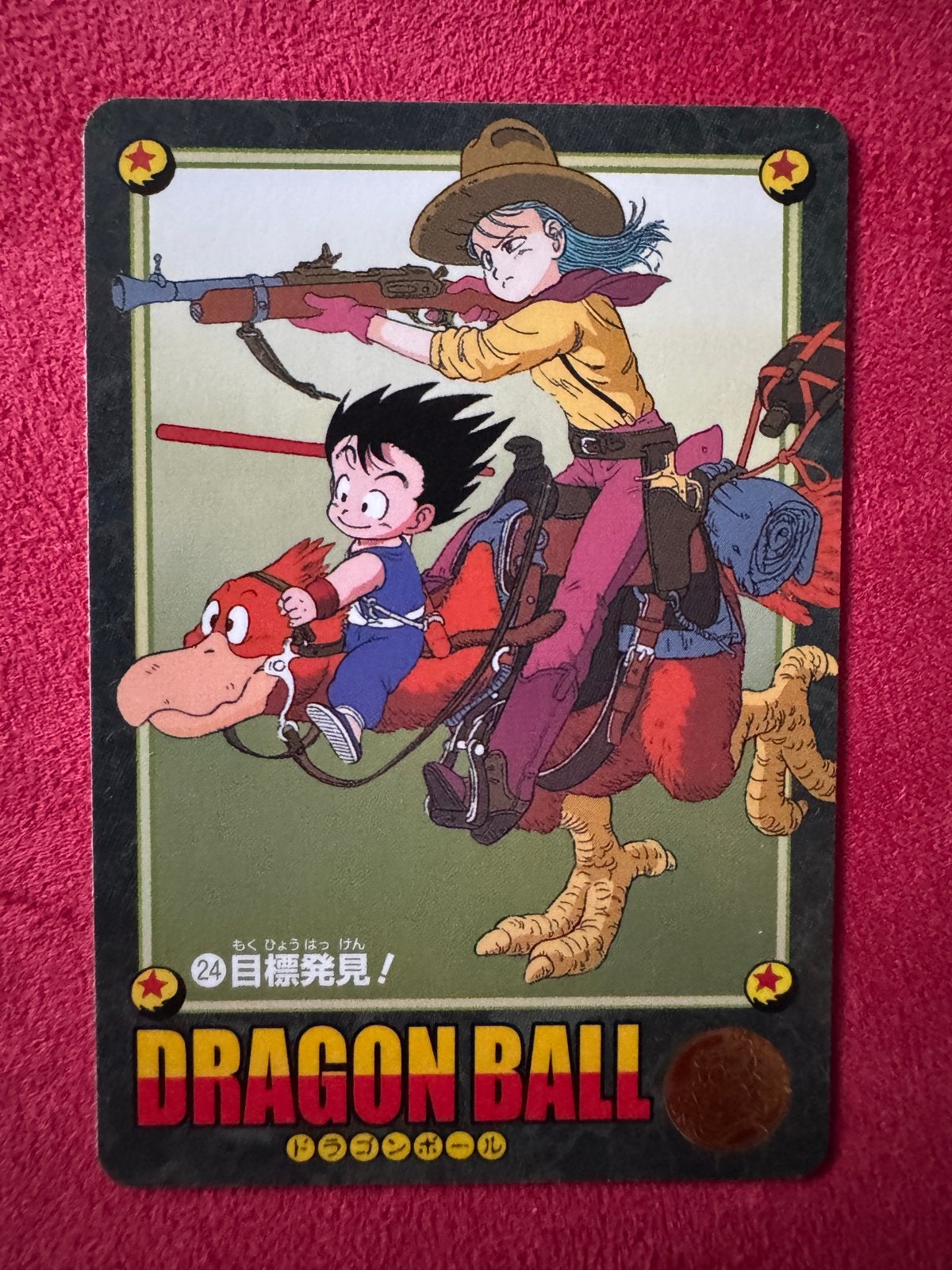 Dragon Ball Z Vintage Kaart Goku Bulma Chocobo, Ophalen of Verzenden, Zo goed als nieuw