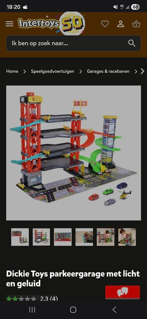 Dickie toys auto garage., Overige merken, Zelf te bouwen, Ophalen of Verzenden, Zo goed als nieuw