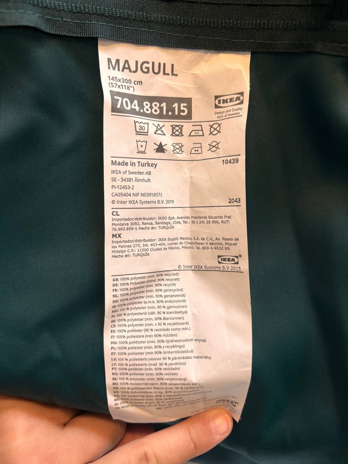 IKEA MAJGULL Verduisterende Gordijnen - Donkergroen, Overgordijn, Verduisterend, 145 cm, Ophalen of Verzenden