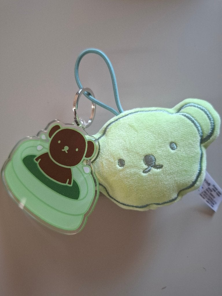 Nijntje sleutelhanger, Verzenden, Nieuw, Knuffel of Figuurtje
