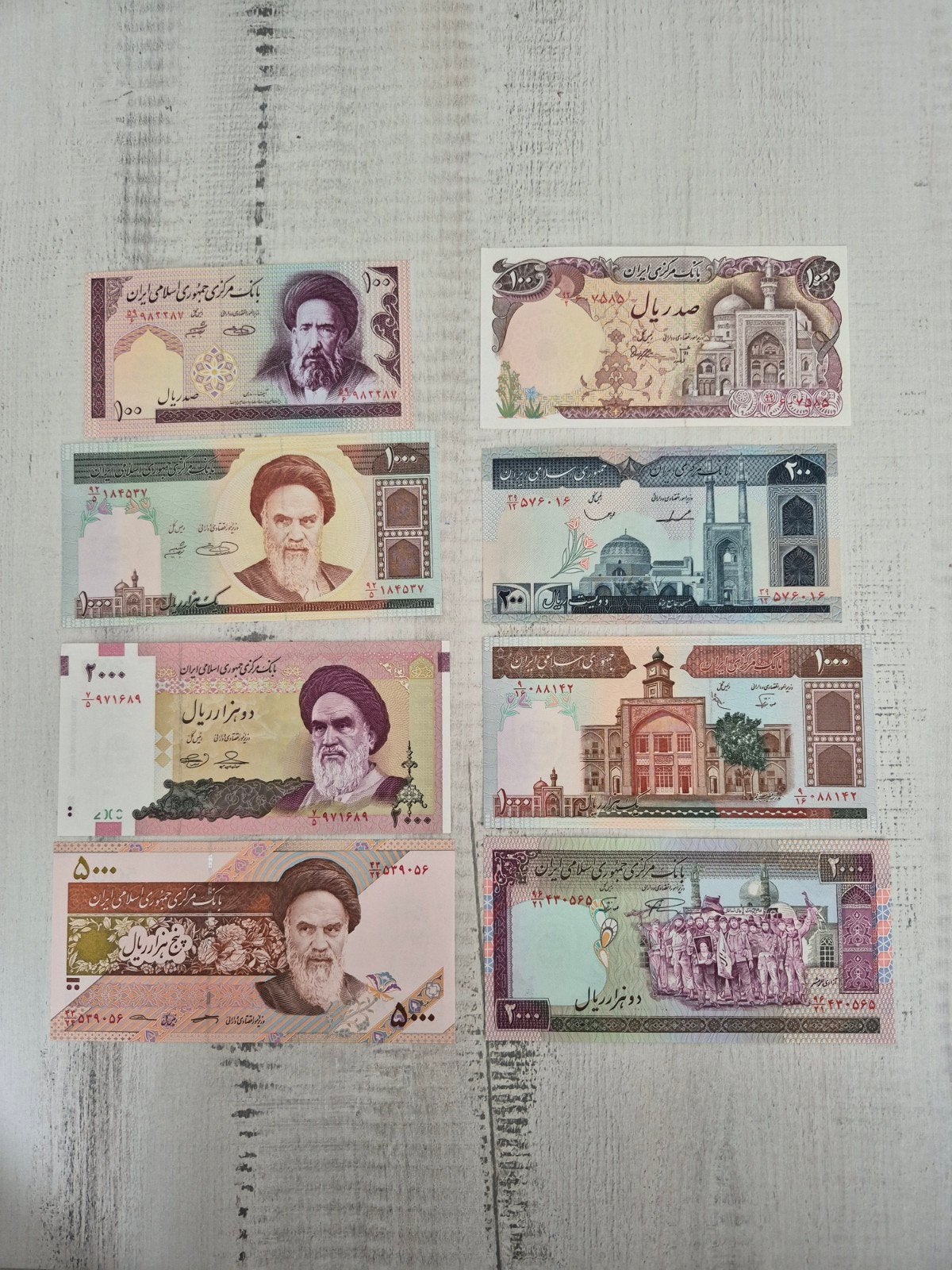 Iran bankbiljetten 8 stuks UNC, Postzegels en Munten, Bankbiljetten | Azië, Ophalen of Verzenden, Midden-Oosten, Setje
